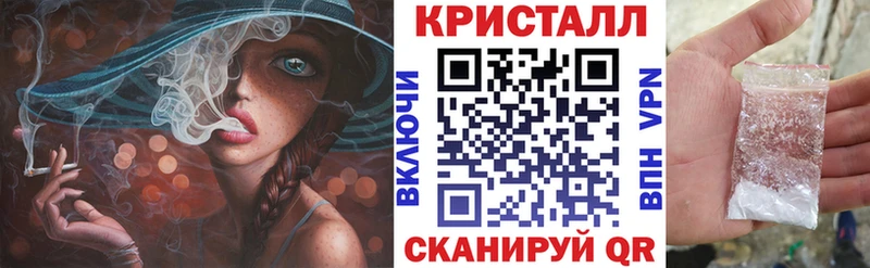 магазин  наркотиков  Вязники  Amphetamine 97% 