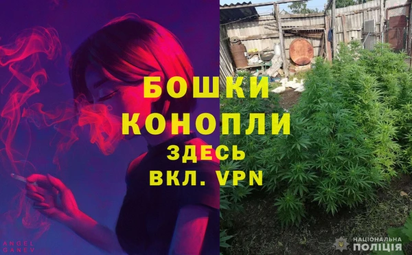 COCAINE Белоозёрский