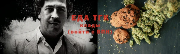 не бодяженный Белокуриха