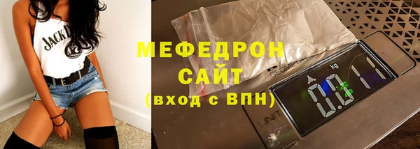 COCAINE Белоозёрский