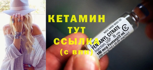 не бодяженный Белокуриха