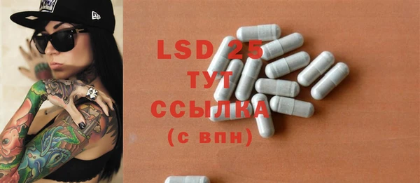 COCAINE Белоозёрский