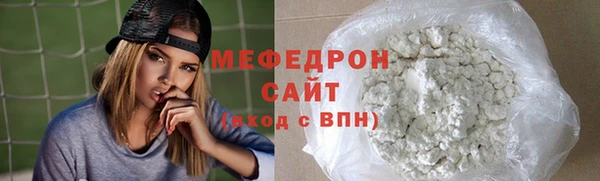 COCAINE Белоозёрский