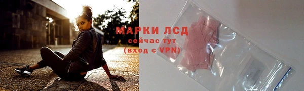 COCAINE Белоозёрский