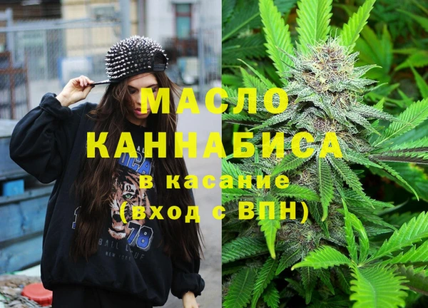 не бодяженный Белокуриха