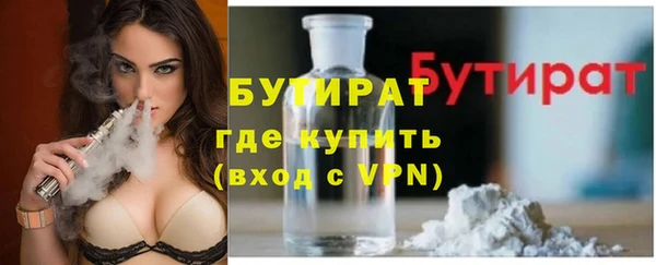 COCAINE Белоозёрский