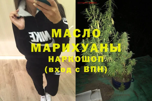 герыч Беломорск