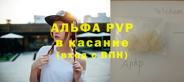 COCAINE Белоозёрский