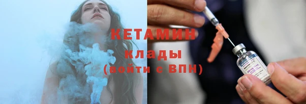 COCAINE Белоозёрский