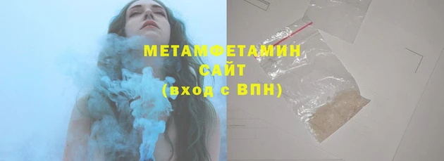 не бодяженный Белокуриха