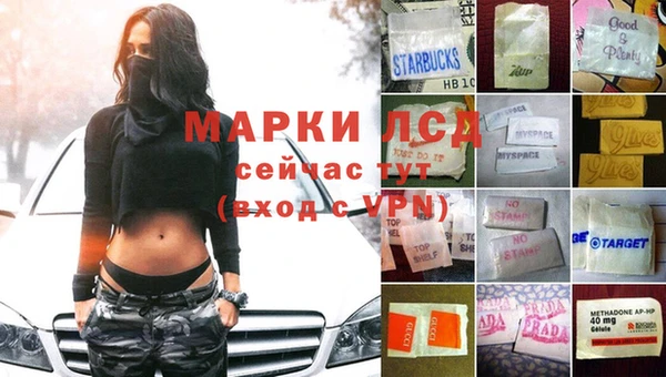 COCAINE Белоозёрский