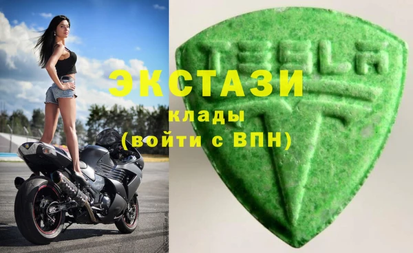 COCAINE Белоозёрский