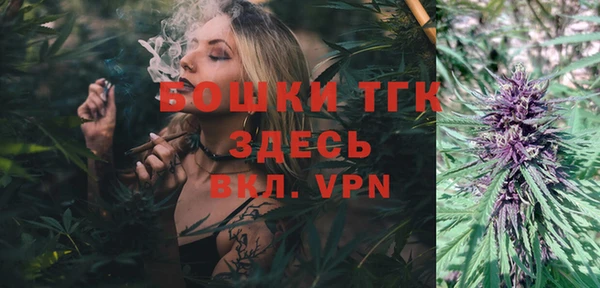 герыч Беломорск