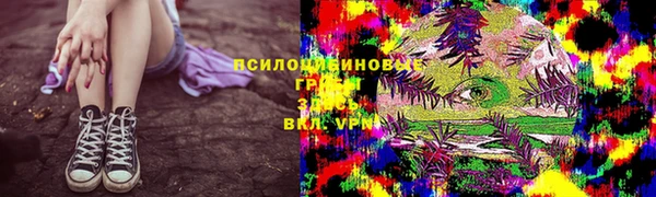COCAINE Белоозёрский