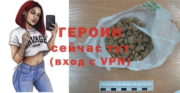 COCAINE Белоозёрский