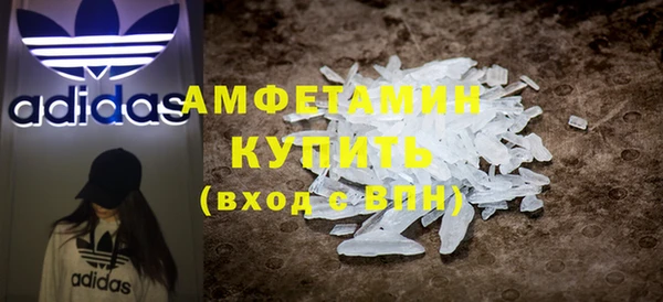 не бодяженный Белокуриха