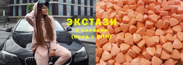 прущий лед Горняк