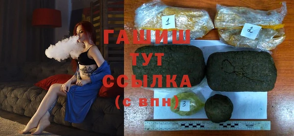 COCAINE Белоозёрский