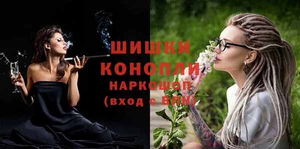 COCAINE Белоозёрский