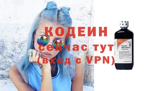 не бодяженный Белокуриха