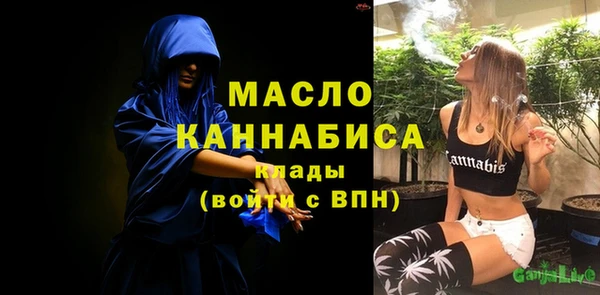 COCAINE Белоозёрский