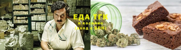 не бодяженный Белокуриха