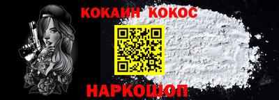 мескалин Ливны