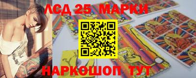 кокаин Лесосибирск