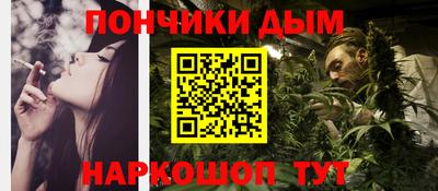 кокаин VHQ Боровичи