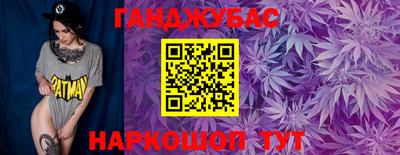 кокаин Ликино-Дулёво
