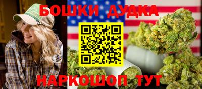 кокаин Лесосибирск