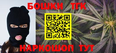 мескалин Ливны