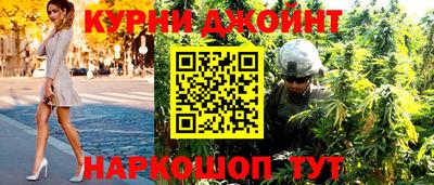 кокаин Ликино-Дулёво