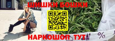 кокаин Лесосибирск