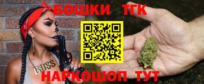 кокаин Ликино-Дулёво