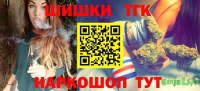 кокаин Ликино-Дулёво