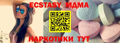 кокаин Ликино-Дулёво