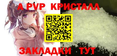 кокаин Лесосибирск