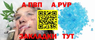 кокаин Лесосибирск