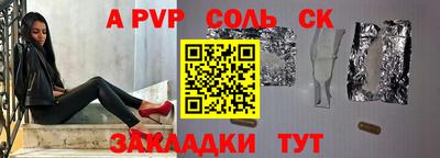 кокаин Ликино-Дулёво