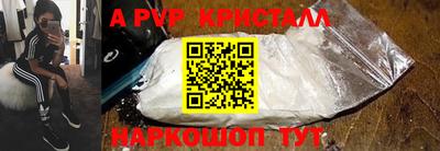 кокаин Ликино-Дулёво