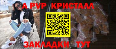 кокаин Ликино-Дулёво