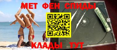 мескалин Ливны