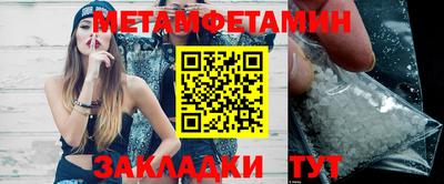кокаин Ликино-Дулёво