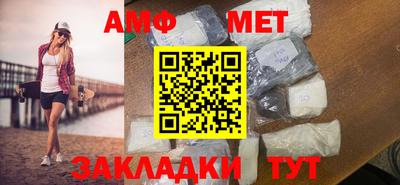 мескалин Ливны