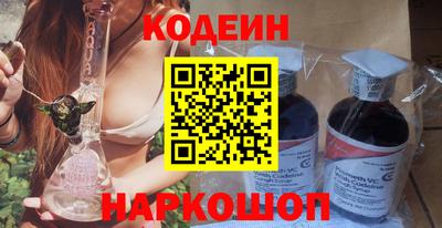 кокаин Ликино-Дулёво