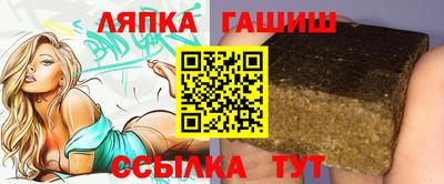кокаин Лесосибирск