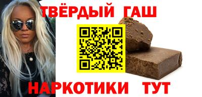 кокаин Лесосибирск