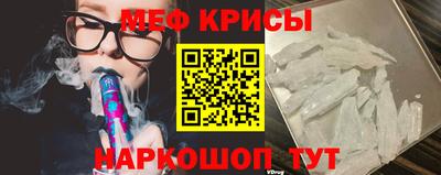 кокаин Ликино-Дулёво