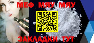 кокаин Ликино-Дулёво
